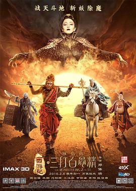 9热在线精品视频观看